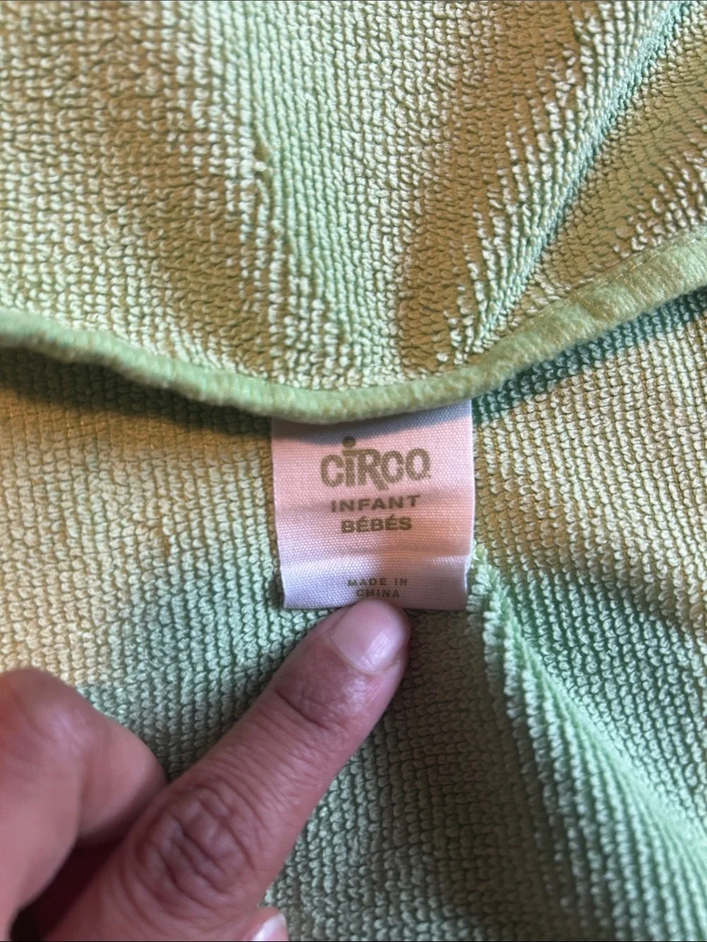 Circo Green Frog Hooded Towel Poncho